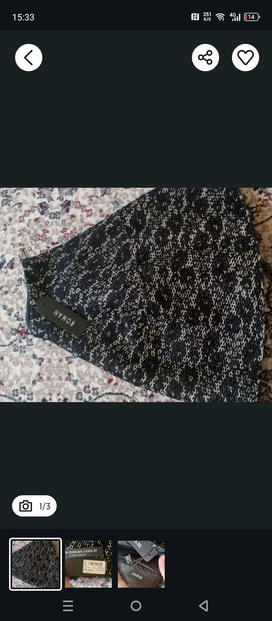 Advertisement - Cover Photo