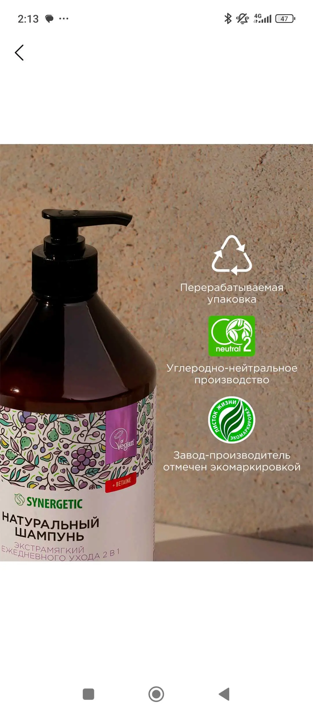 Advertisement - Cover Photo