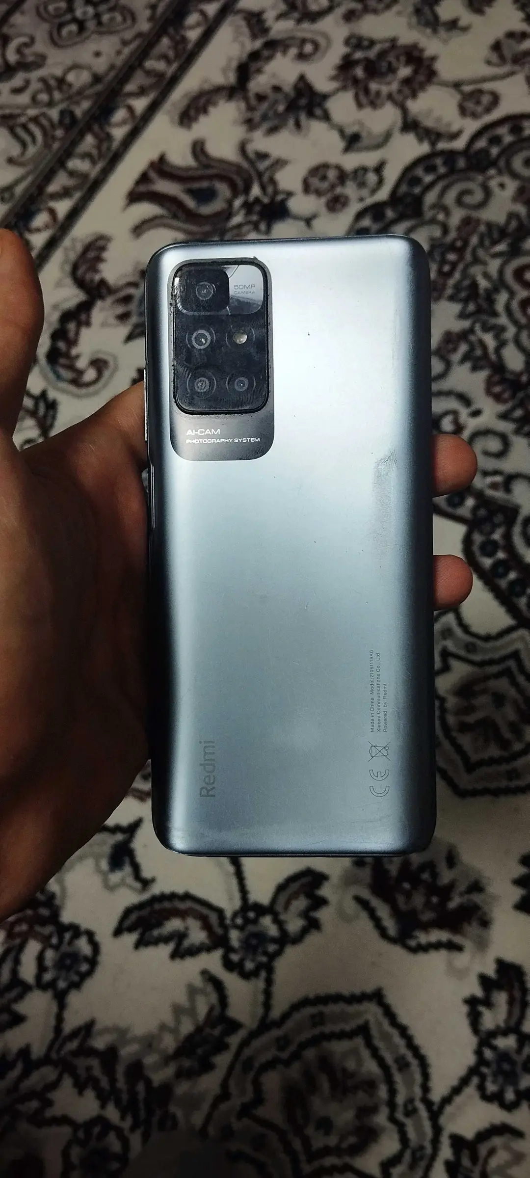 Advertisement - Cover Photo