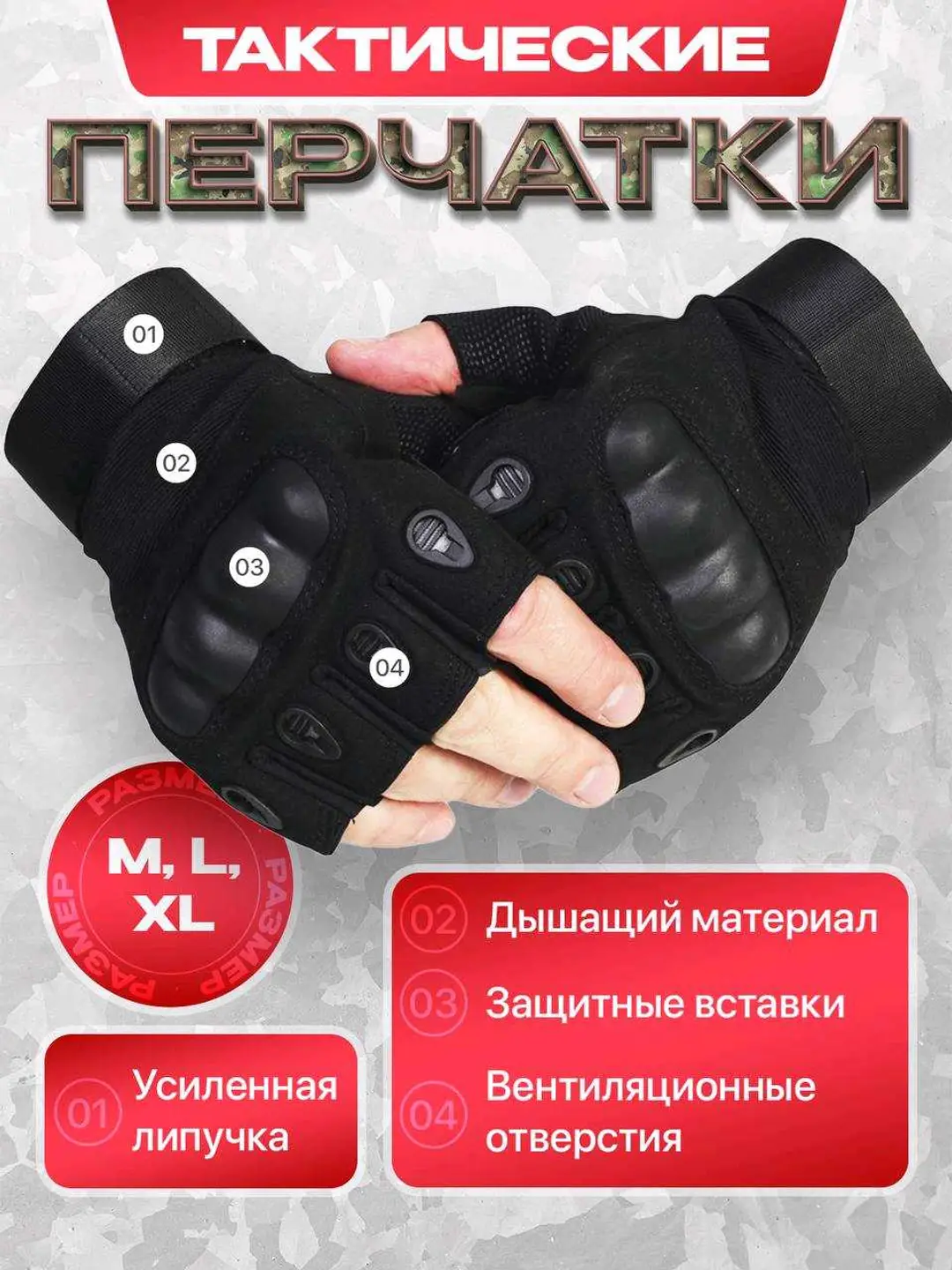 Advertisement - Cover Photo