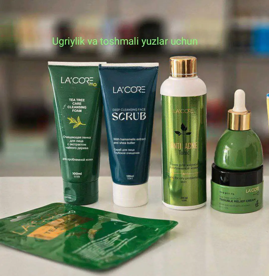 Advertisement - Cover Photo