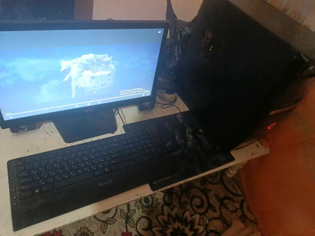 Advertisement - Cover Photo