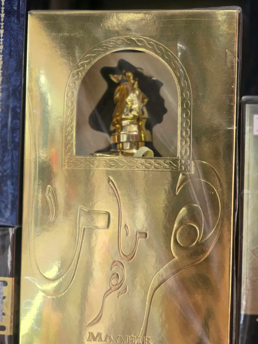 Advertisement - Cover Photo