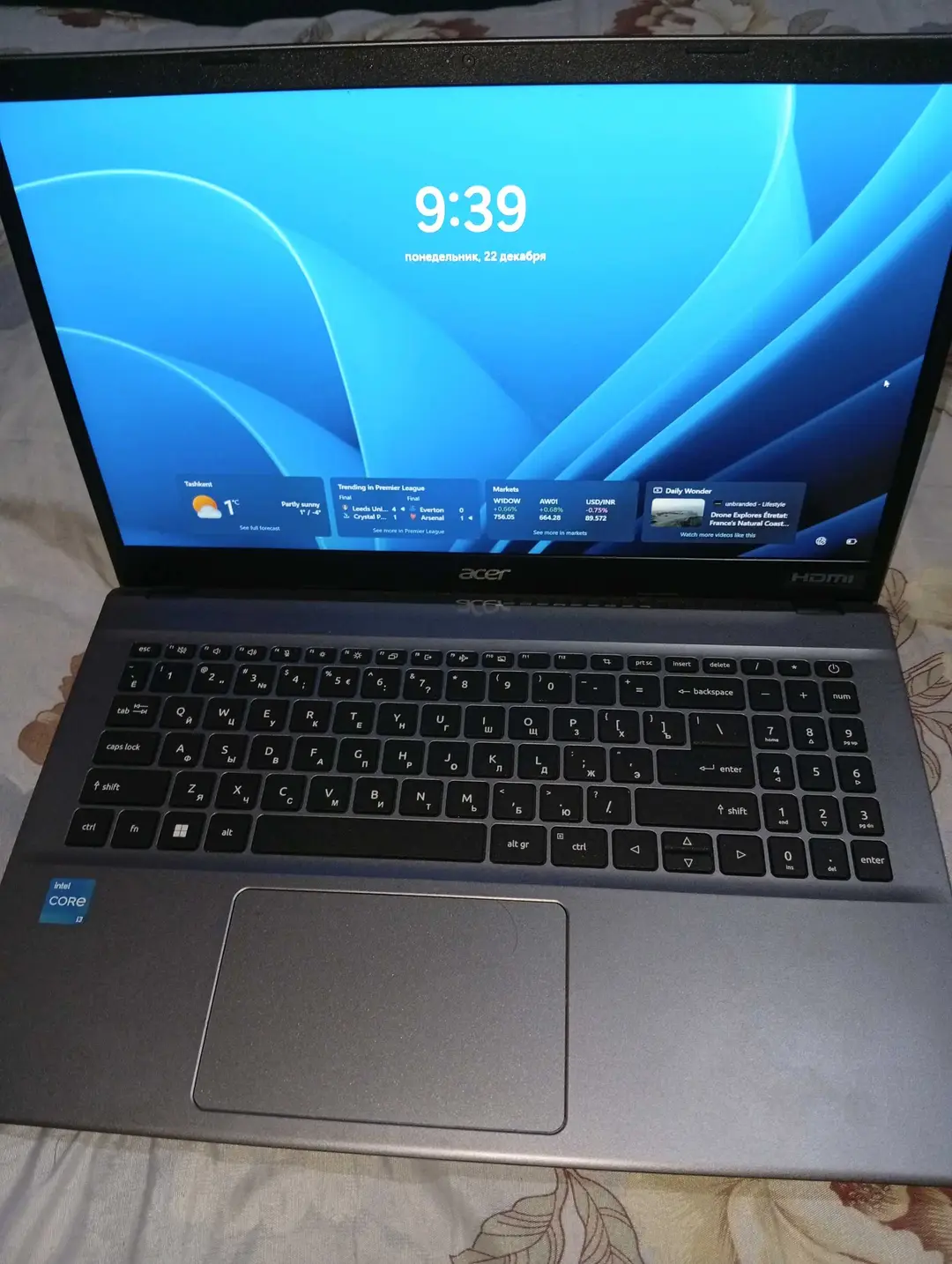 Advertisement - Cover Photo