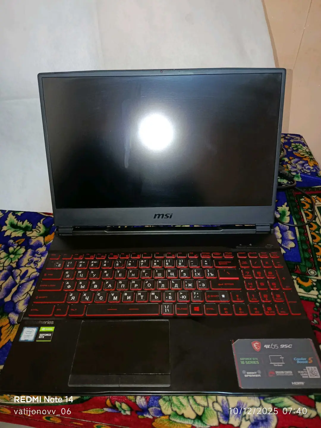 Advertisement - Cover Photo