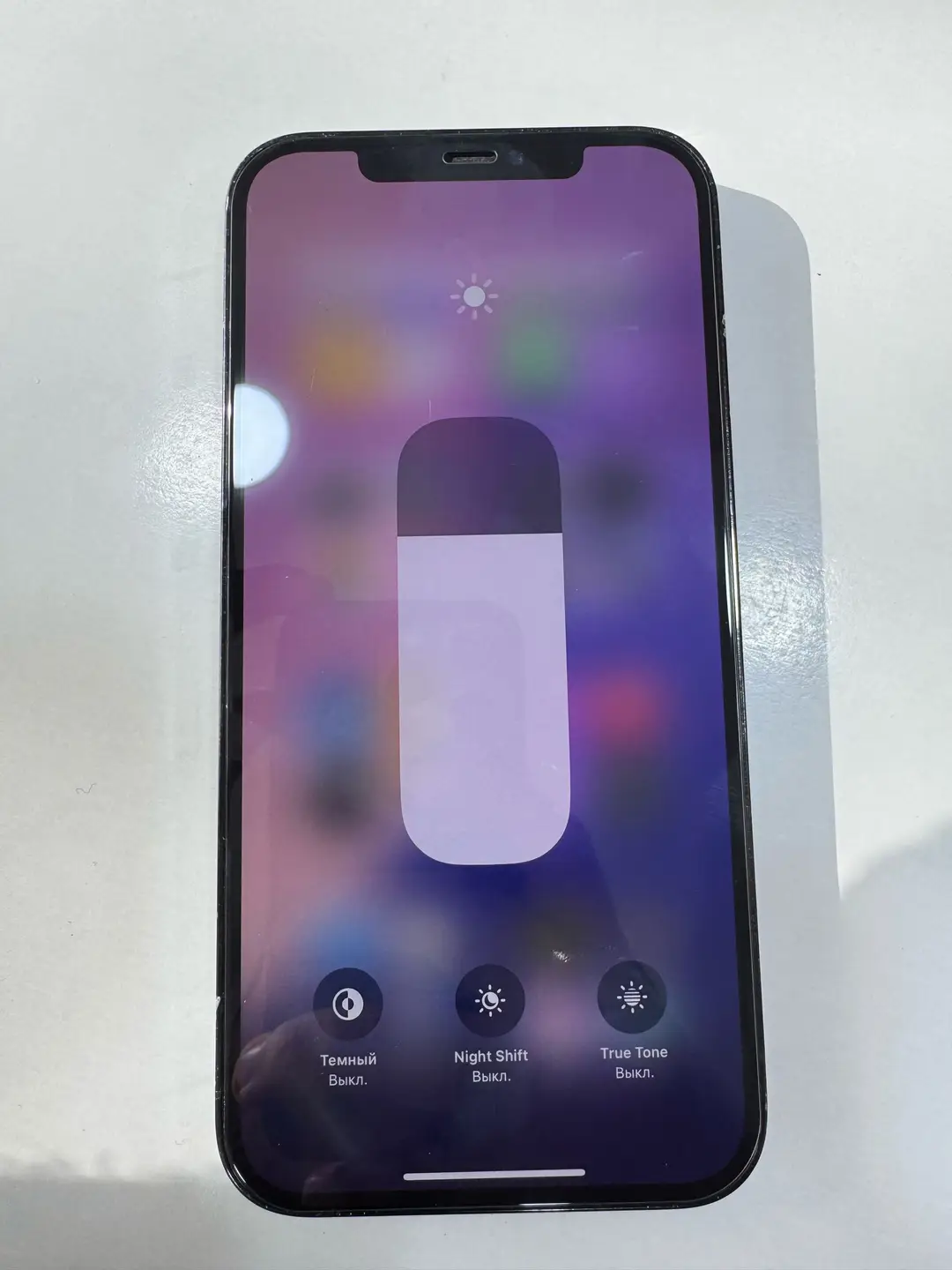 Advertisement - Cover Photo
