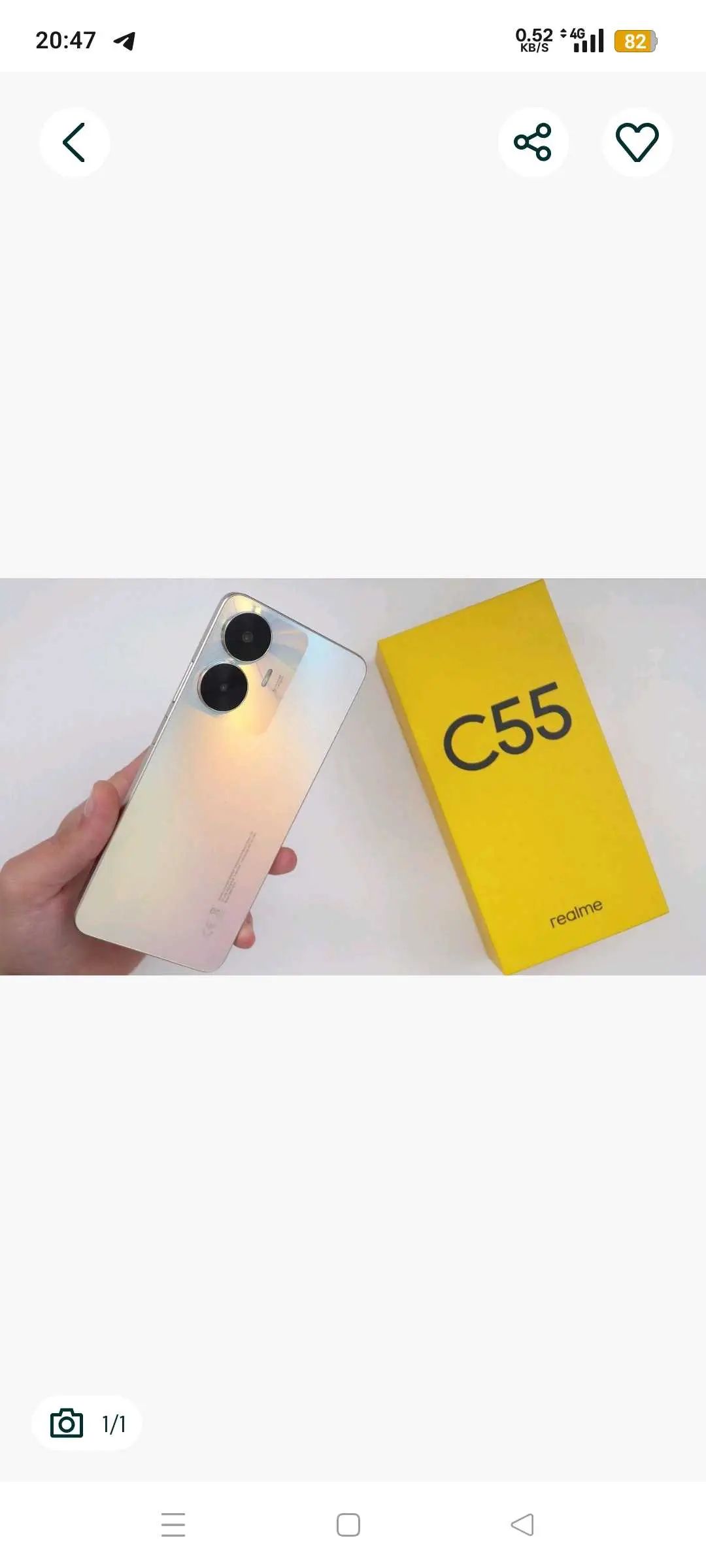 Advertisement - Cover Photo