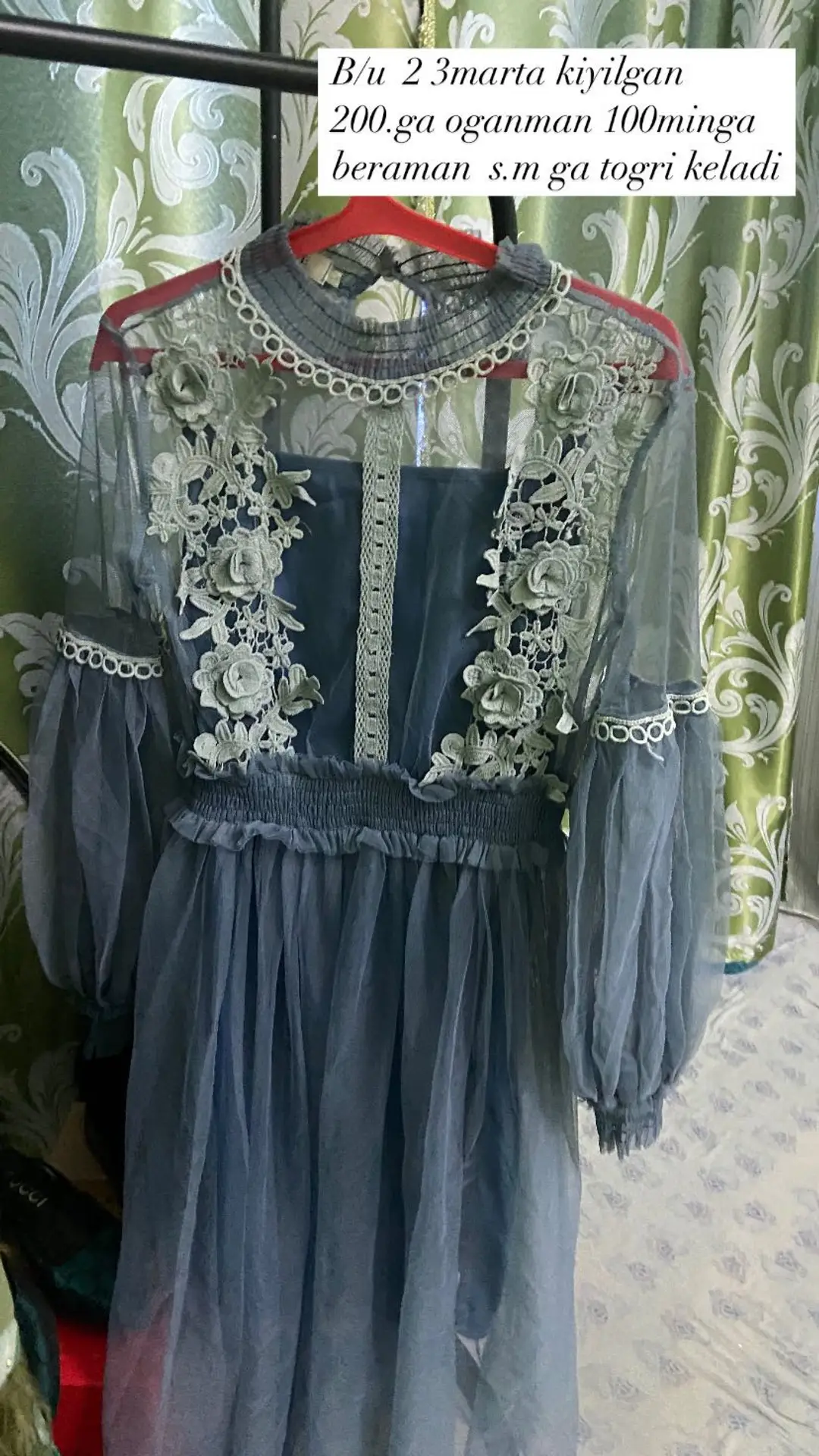 Image 3