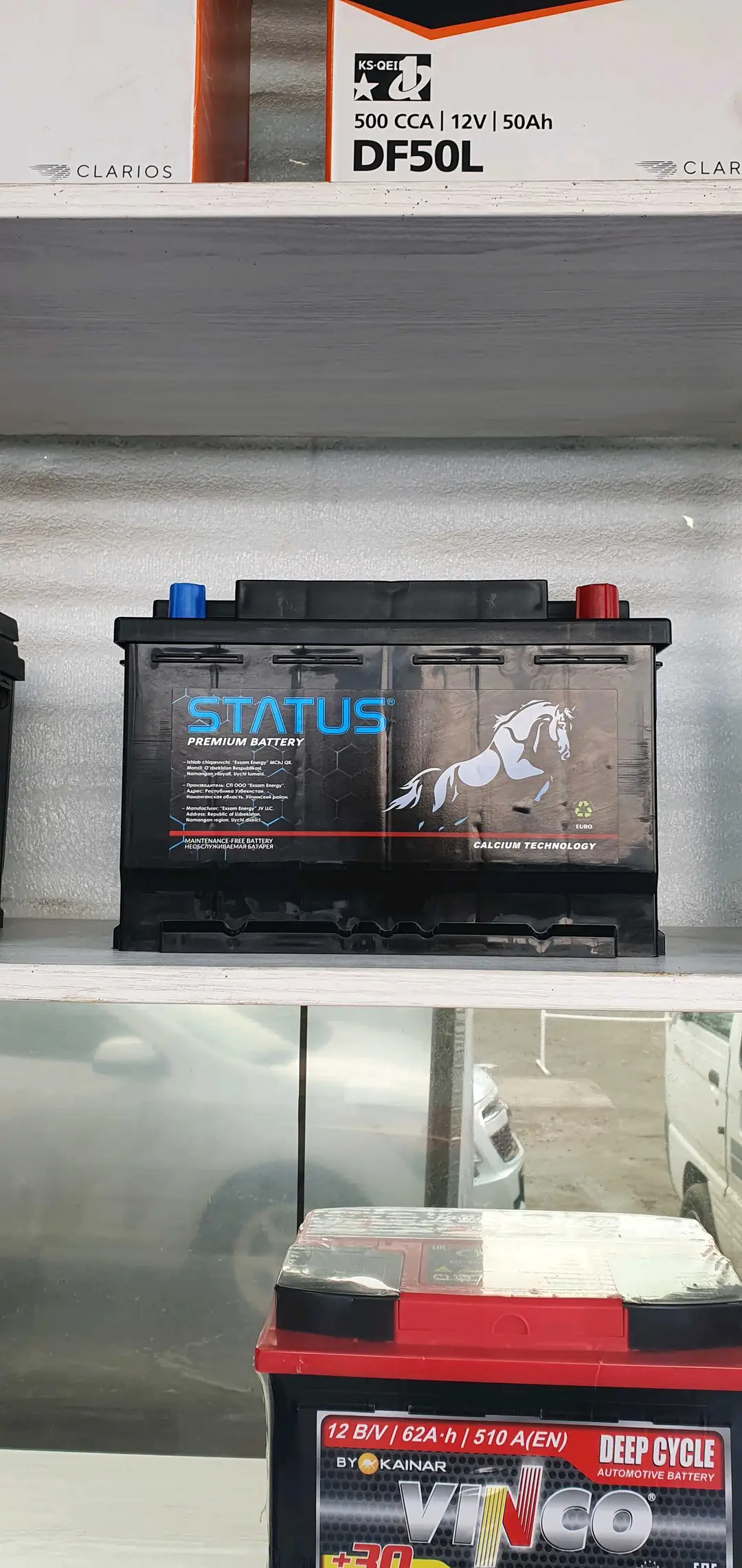Advertisement - Cover Photo