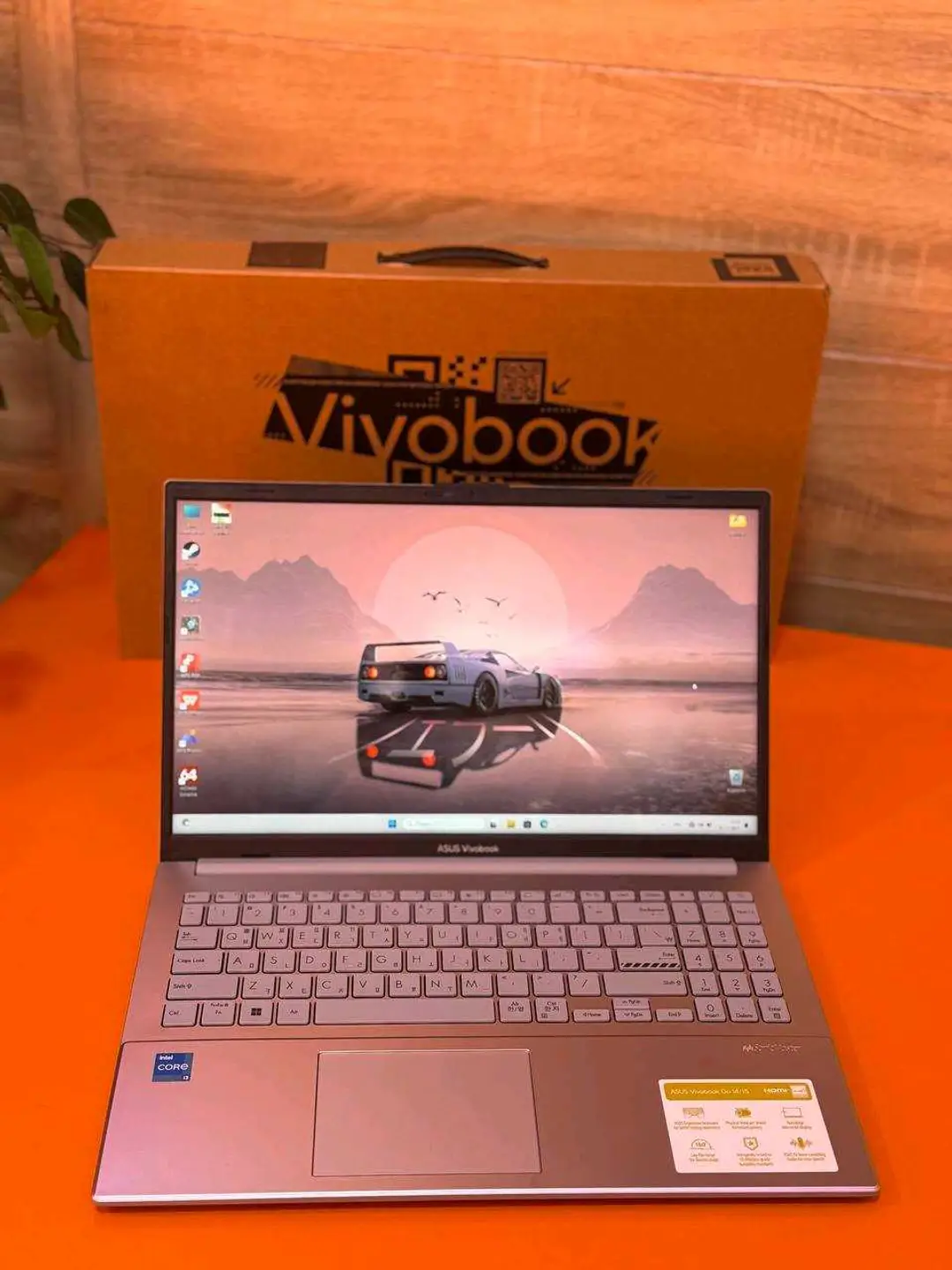 Advertisement - Cover Photo