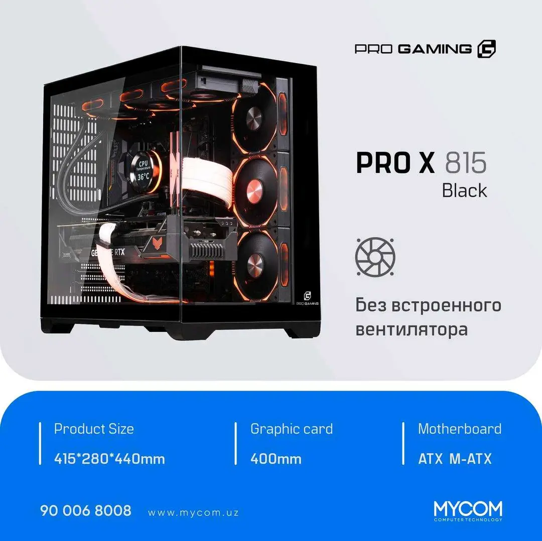Advertisement - Cover Photo