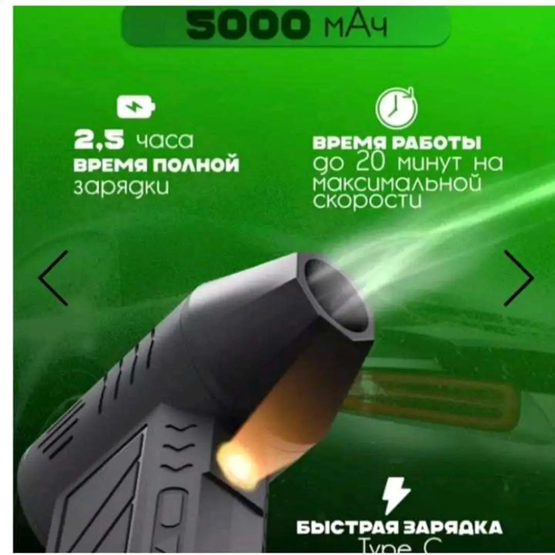 Advertisement - Cover Photo