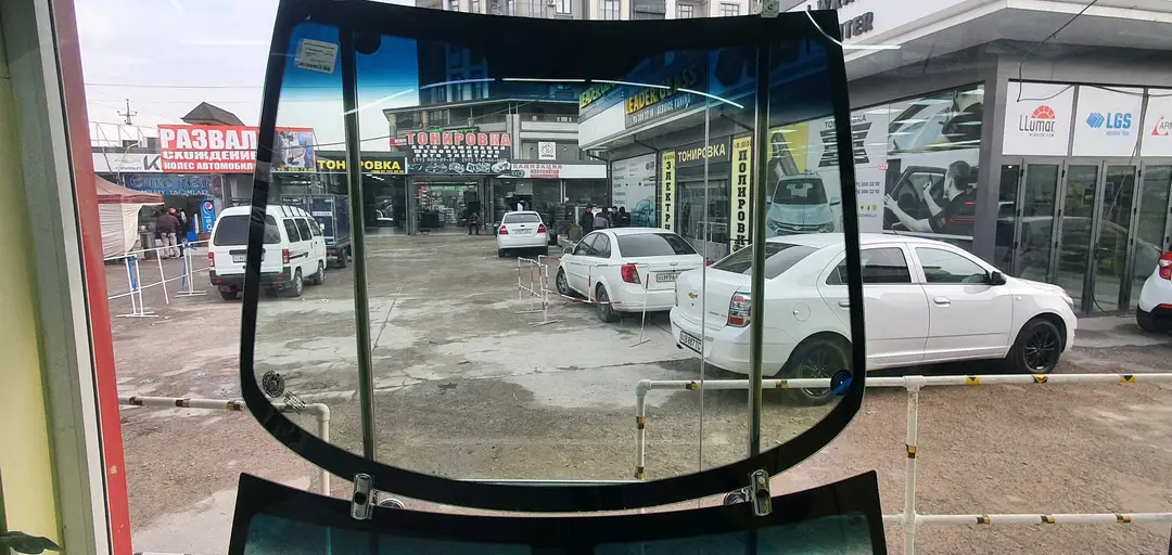 Advertisement - Cover Photo