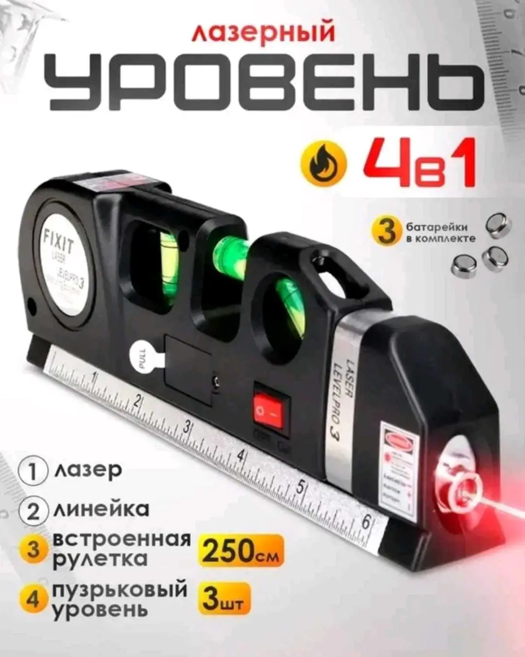 Advertisement - Cover Photo