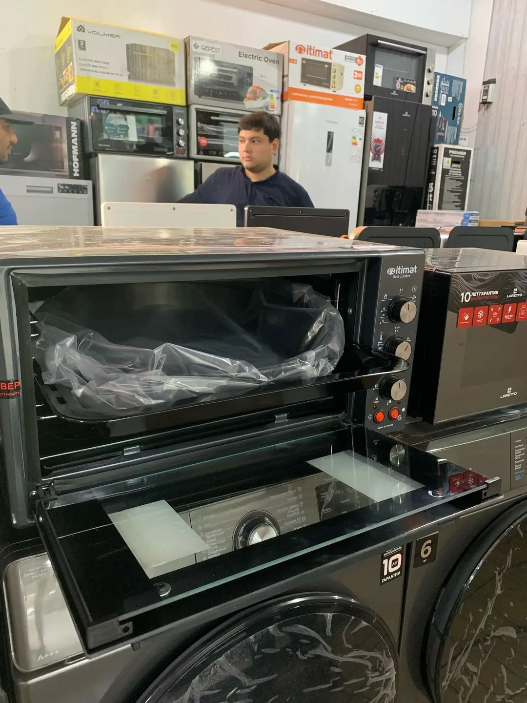 Image 2