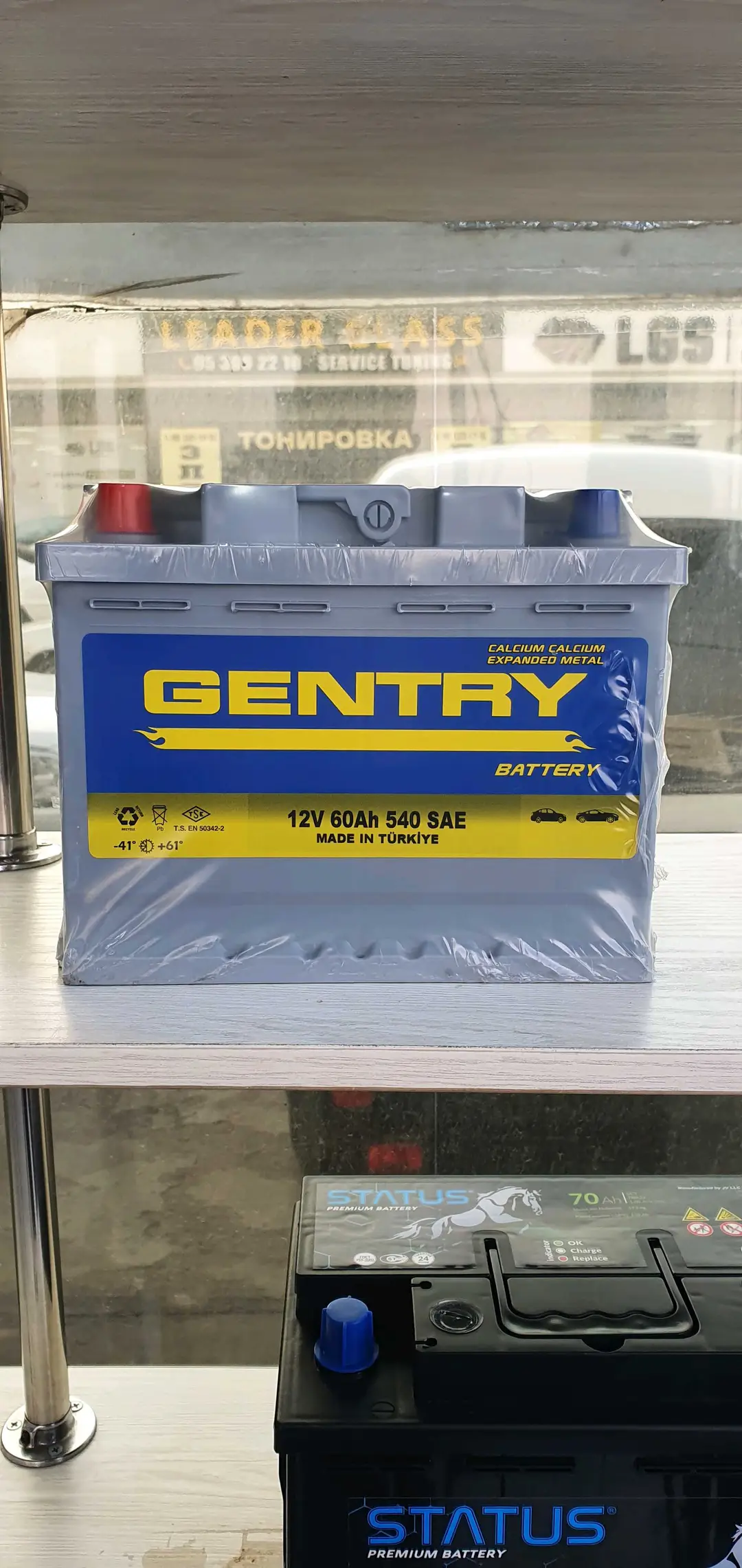 Advertisement - Cover Photo