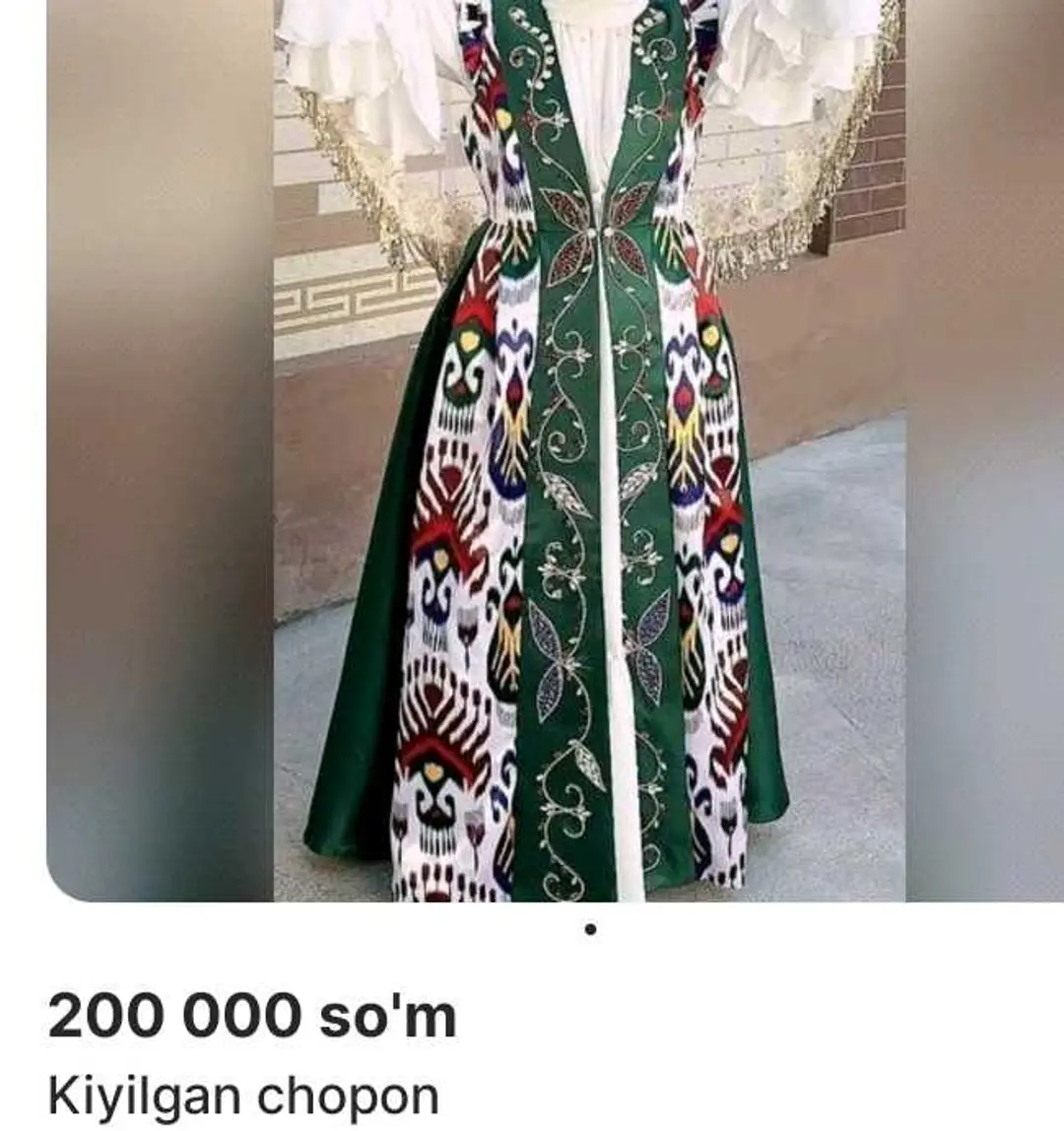Advertisement - Cover Photo