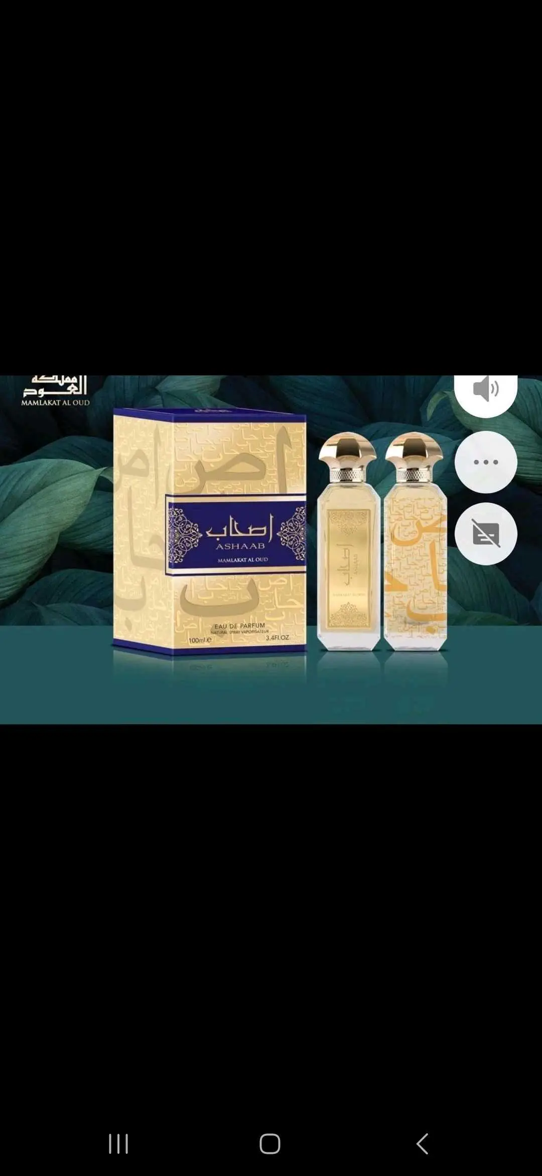 Advertisement - Cover Photo