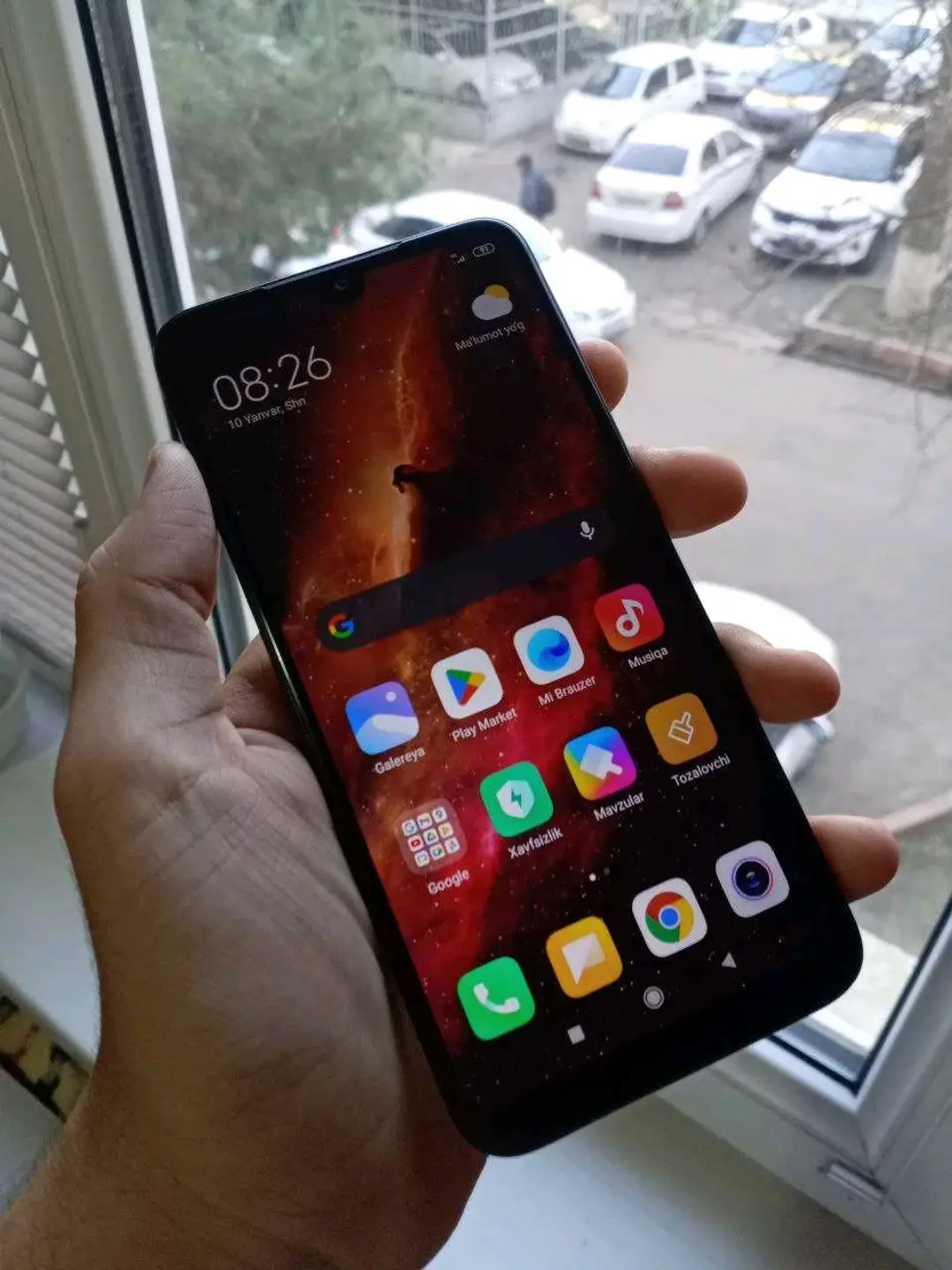 Advertisement - Cover Photo