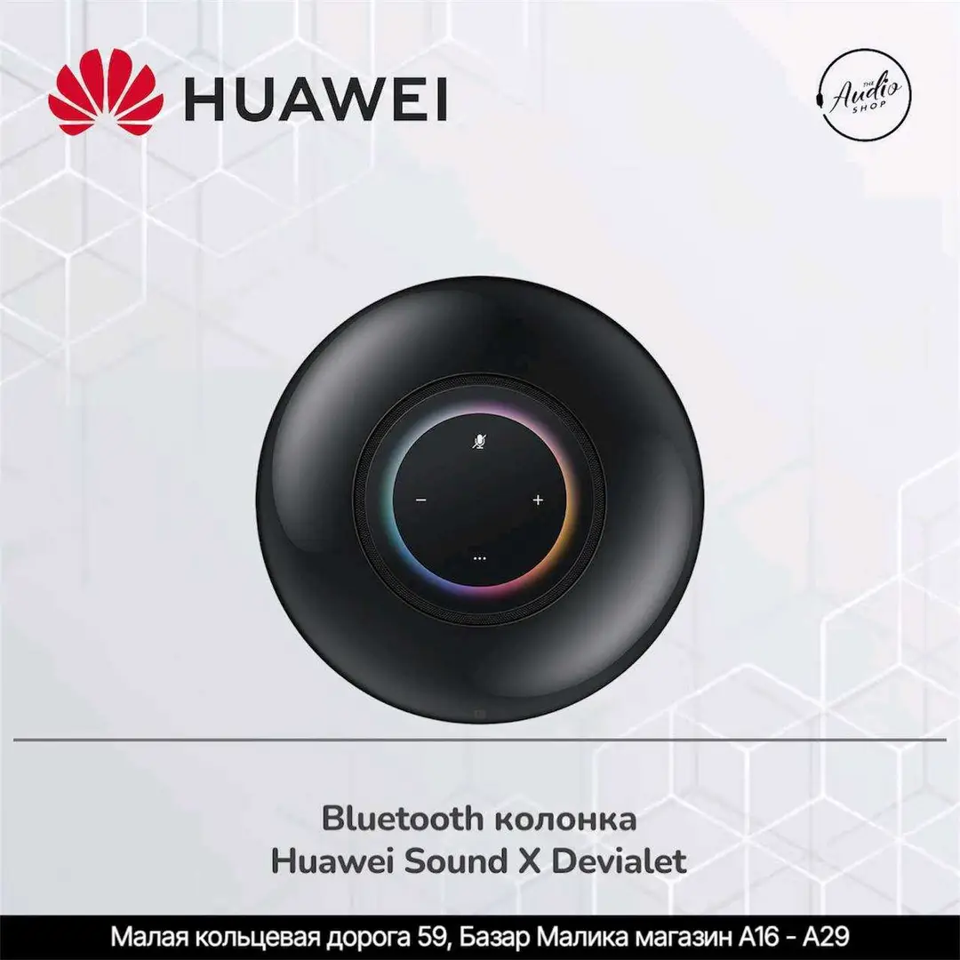 Advertisement - Cover Photo