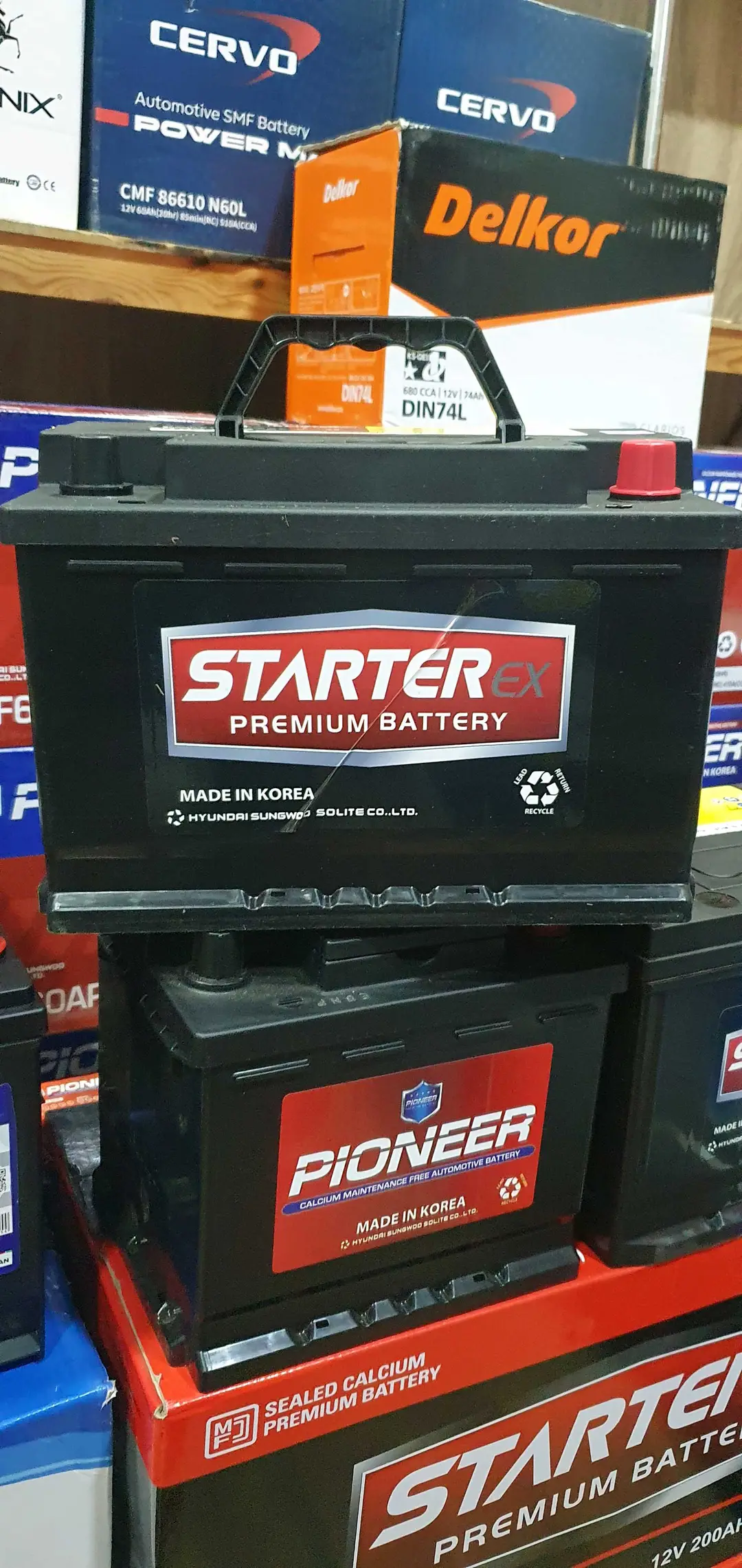 Advertisement - Cover Photo