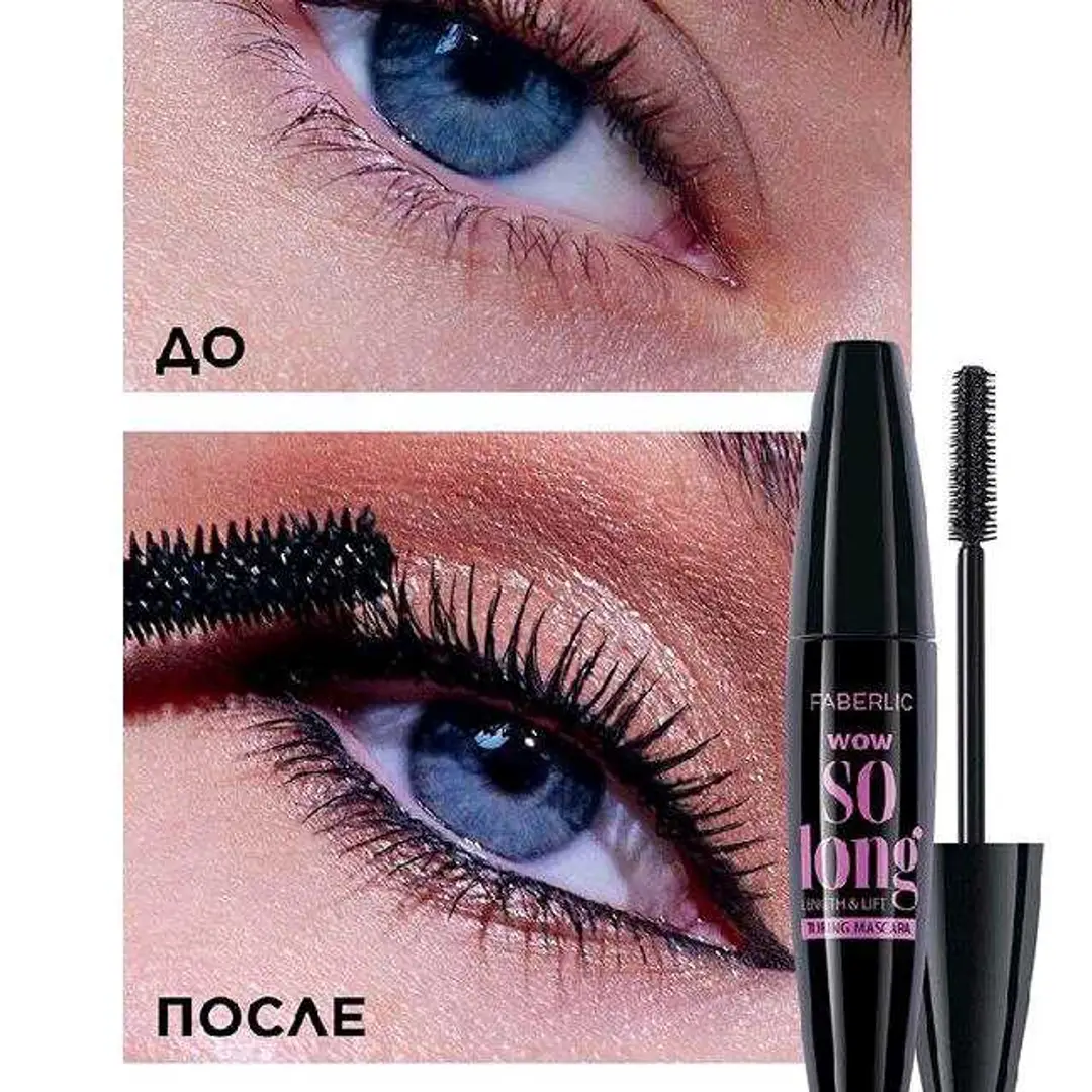 Advertisement - Cover Photo