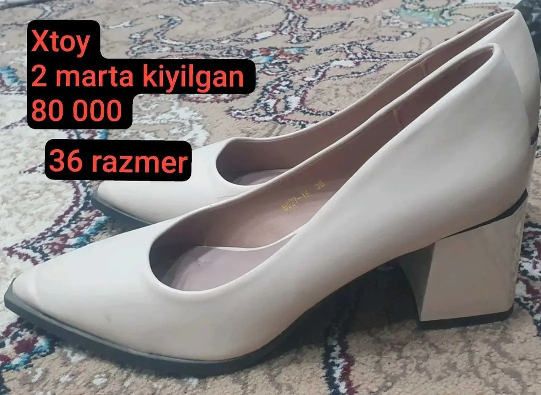 Advertisement - Cover Photo