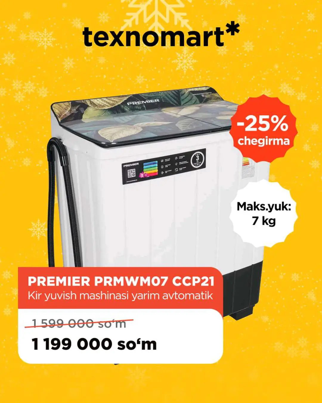 Advertisement - Cover Photo