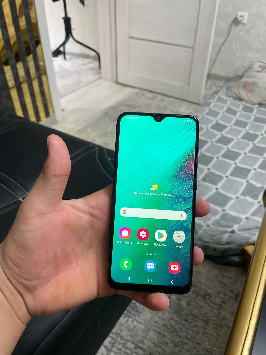 Advertisement - Cover Photo