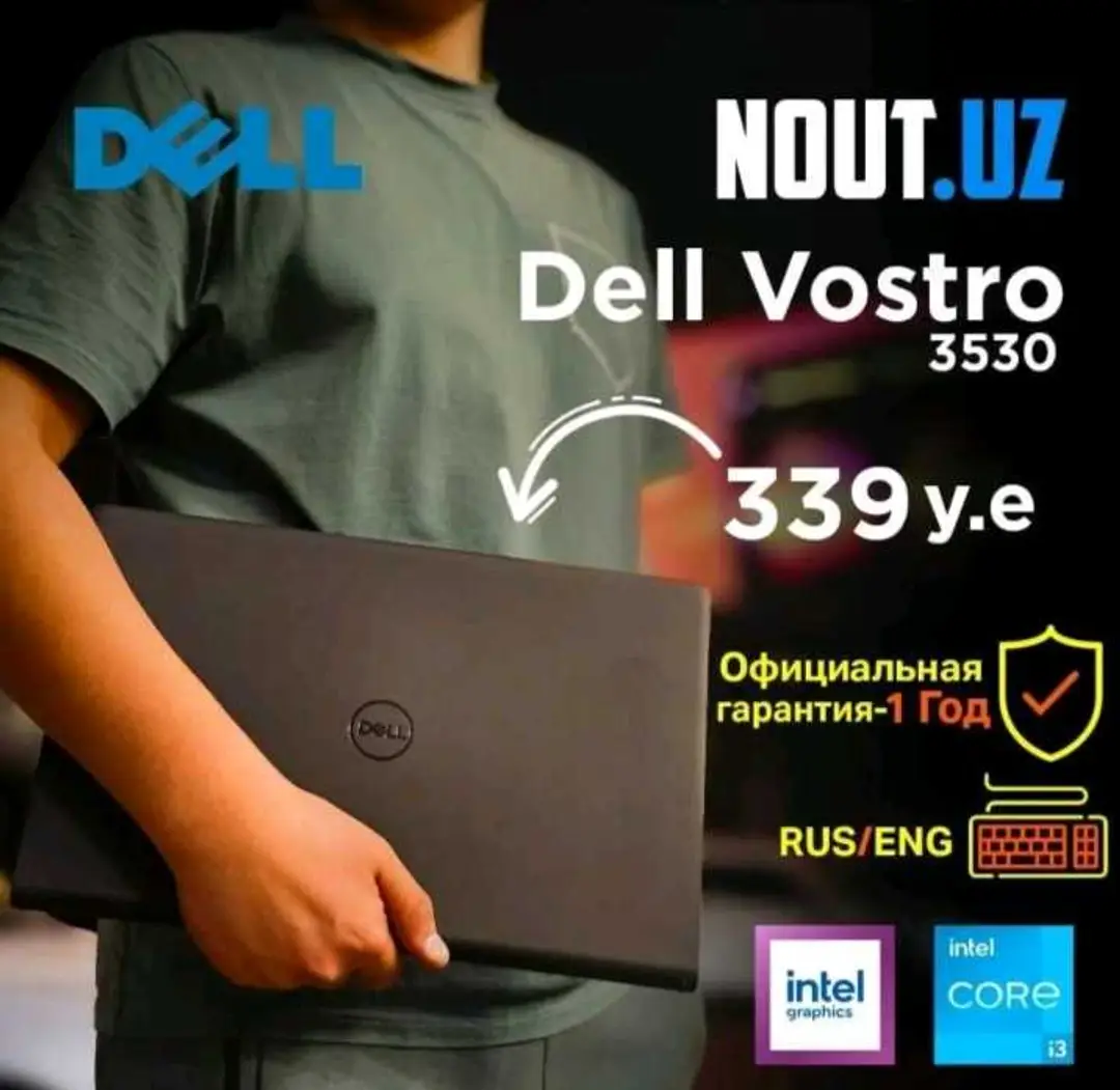 Advertisement - Cover Photo