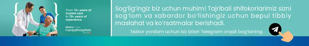 Advertisement banner