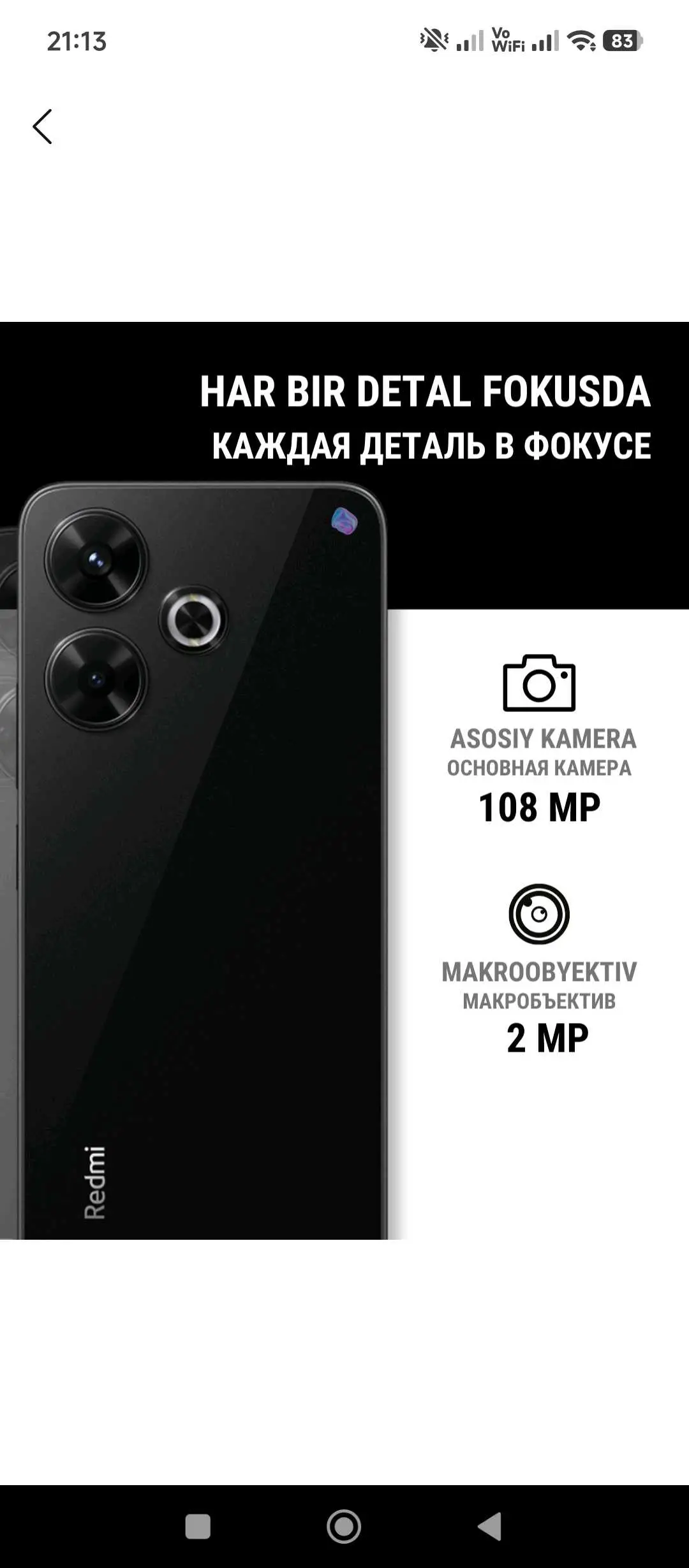 Advertisement - Cover Photo