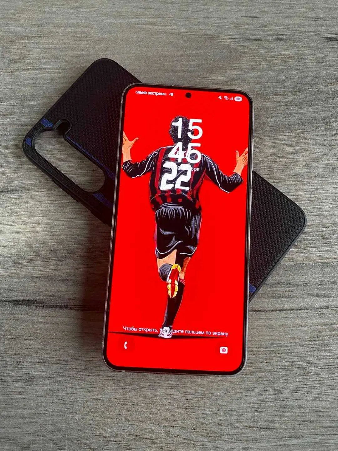 Advertisement - Cover Photo