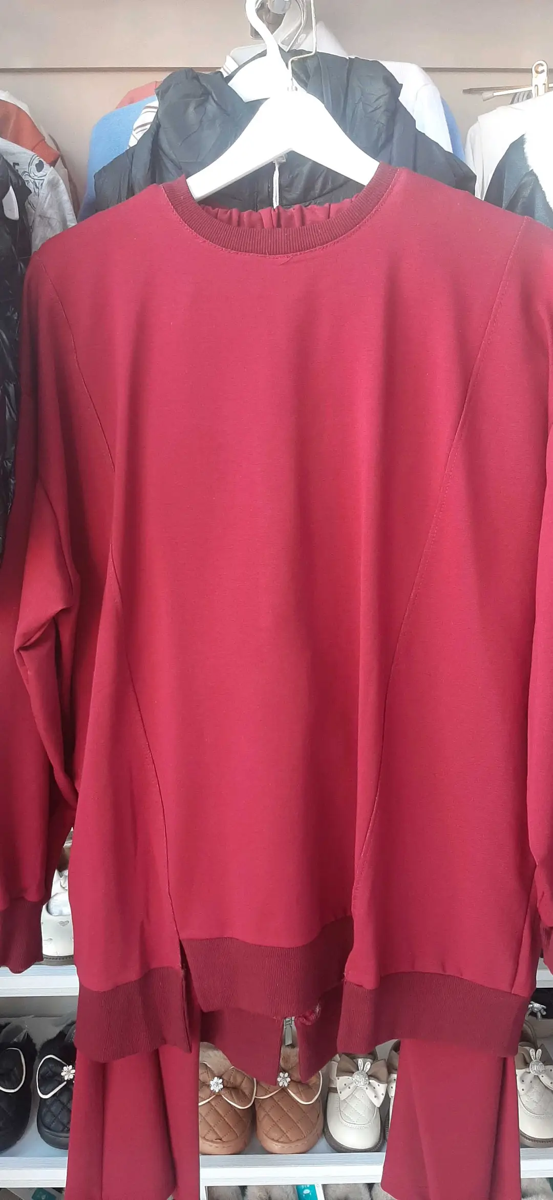 Advertisement - Cover Photo