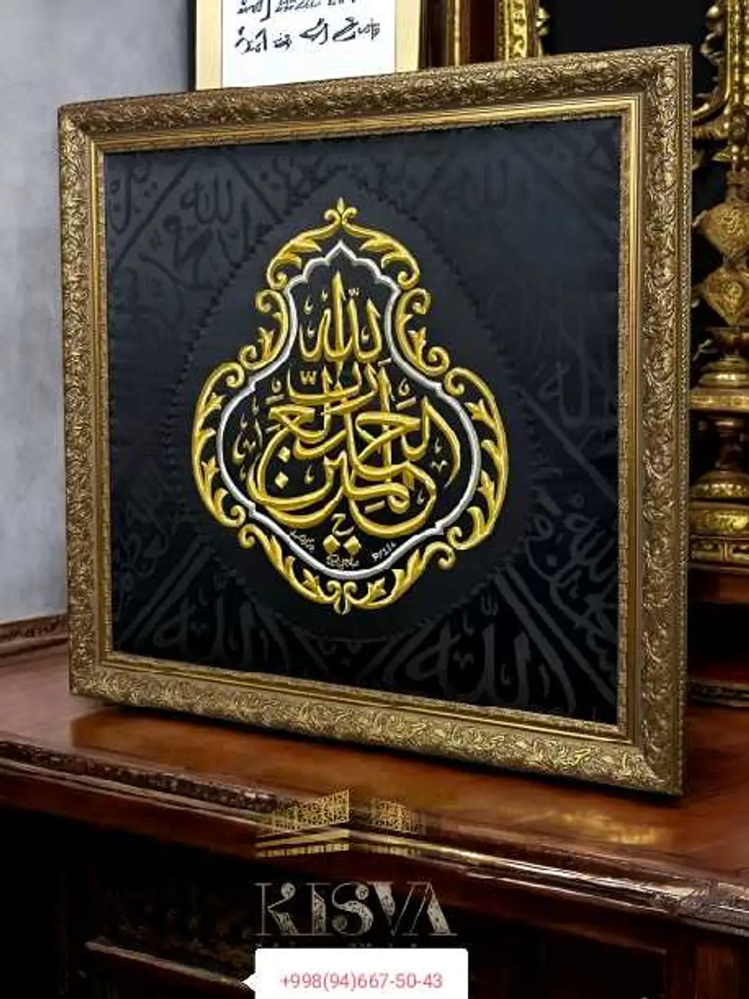 Image 3