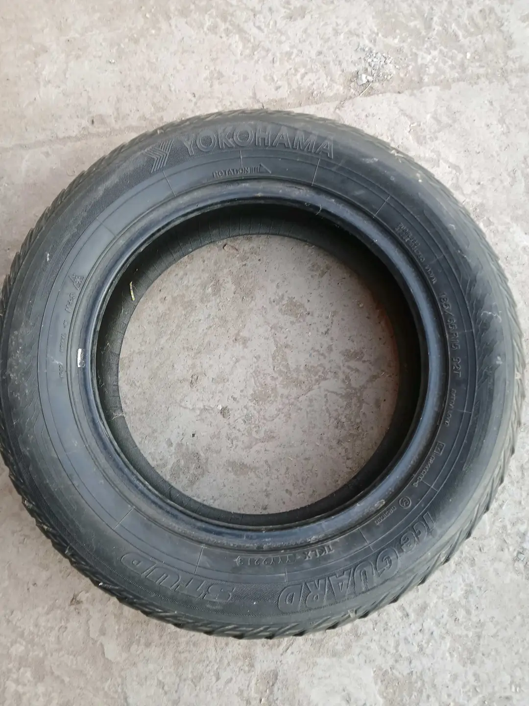 Advertisement - Cover Photo