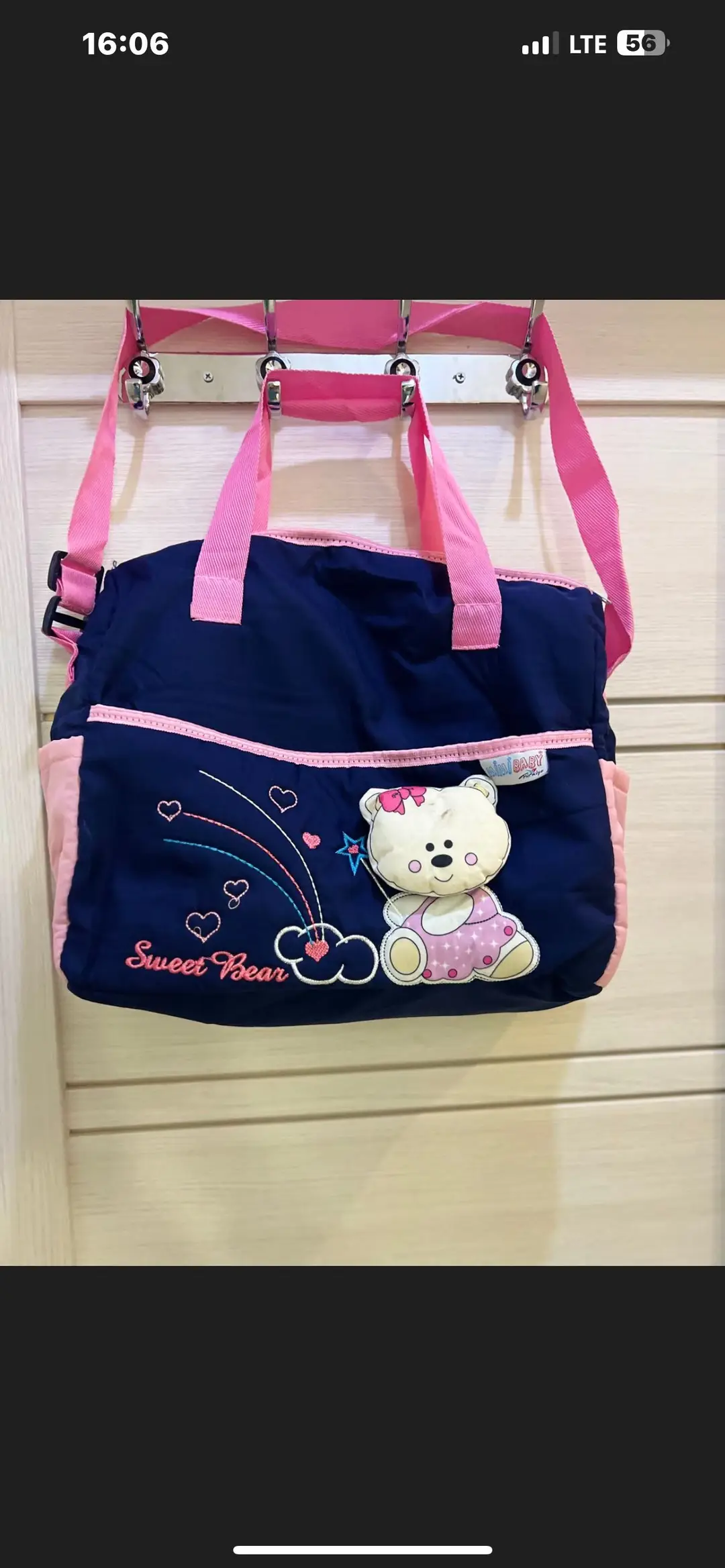 Advertisement - Cover Photo