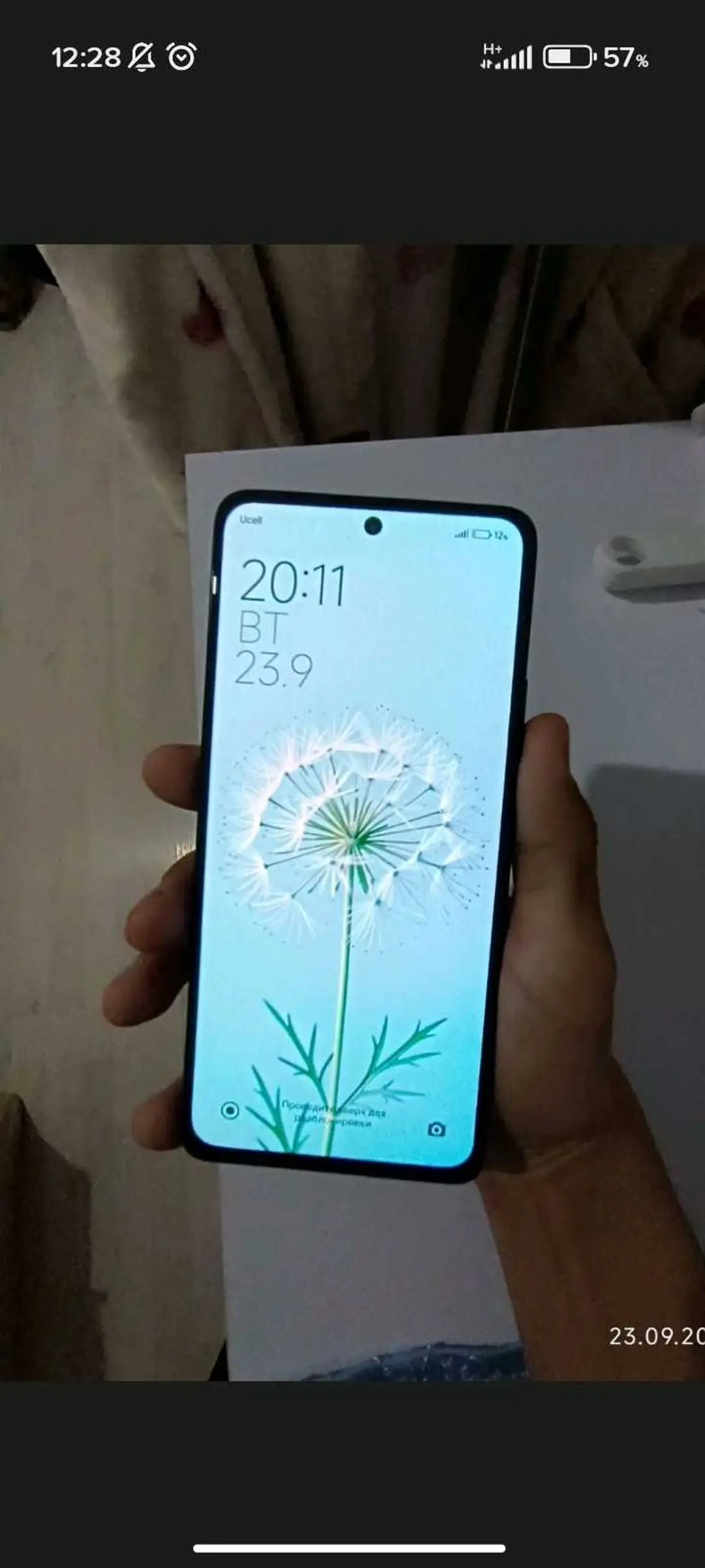 Advertisement - Cover Photo