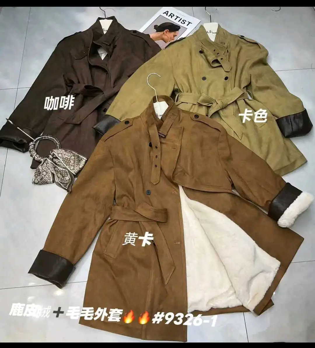 Image 1