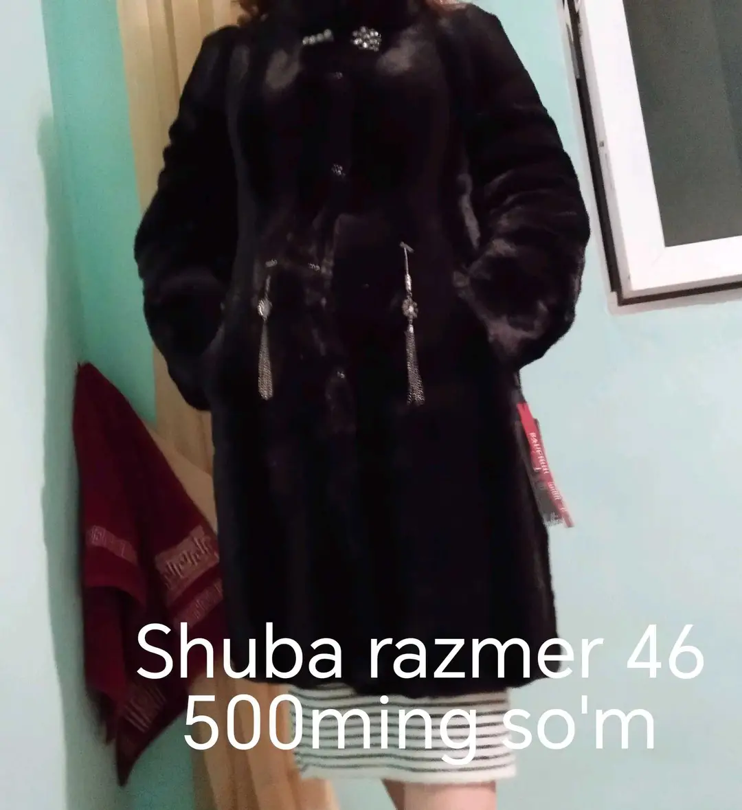 Advertisement - Cover Photo