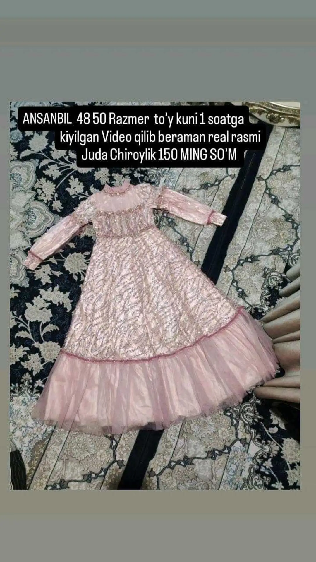 Advertisement - Cover Photo