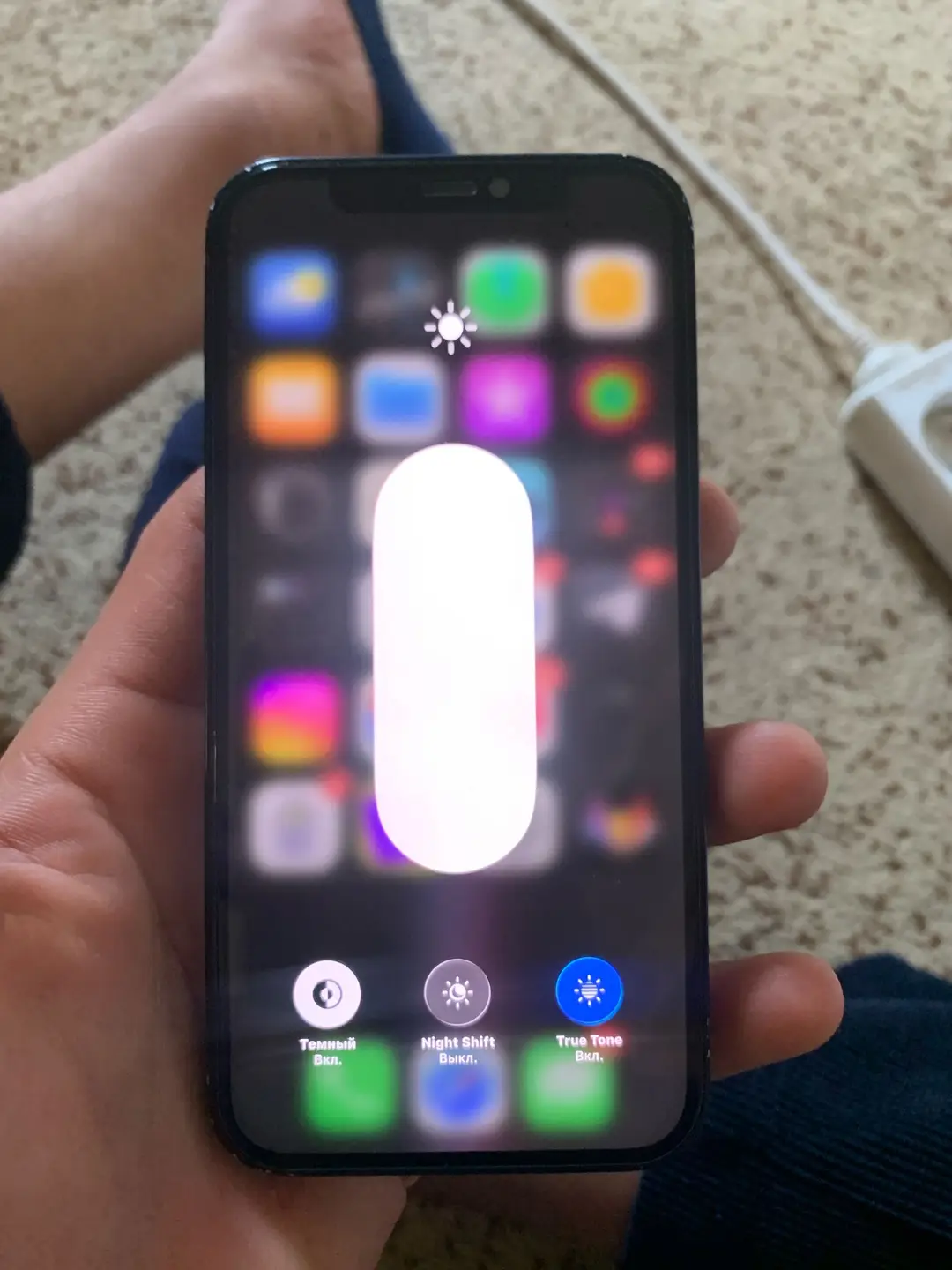 Advertisement - Cover Photo