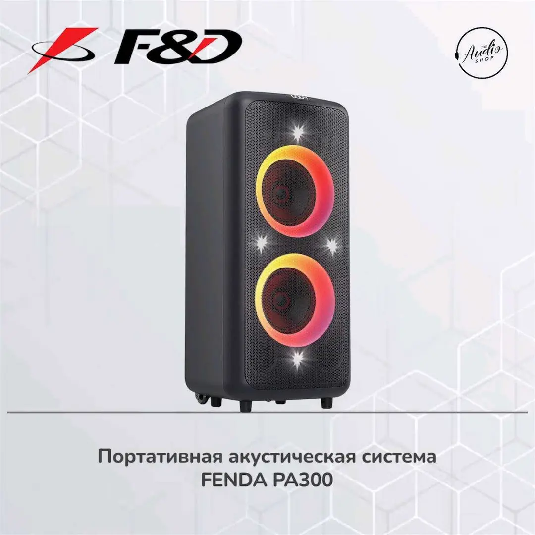 Advertisement - Cover Photo