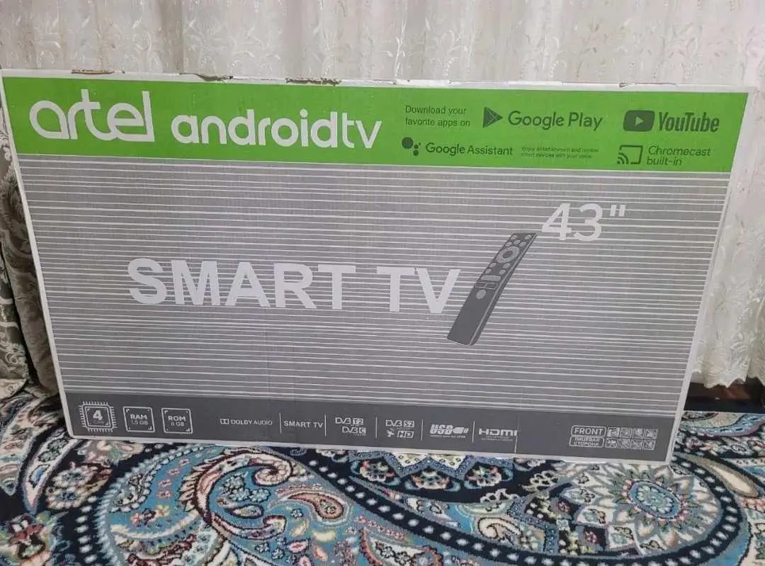 Advertisement - Cover Photo