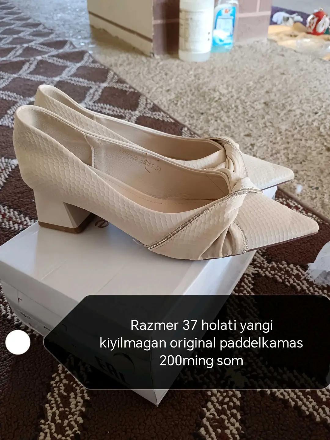 Advertisement - Cover Photo