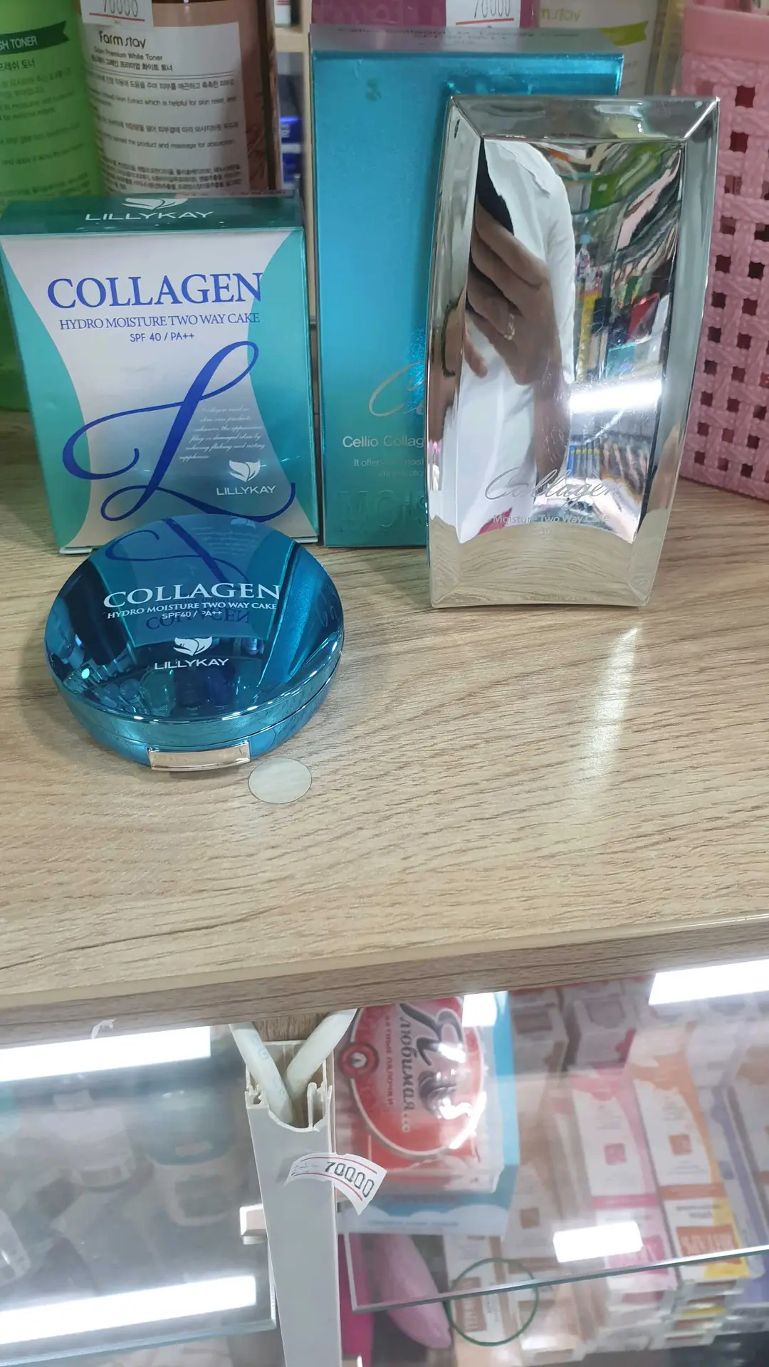 Advertisement - Cover Photo