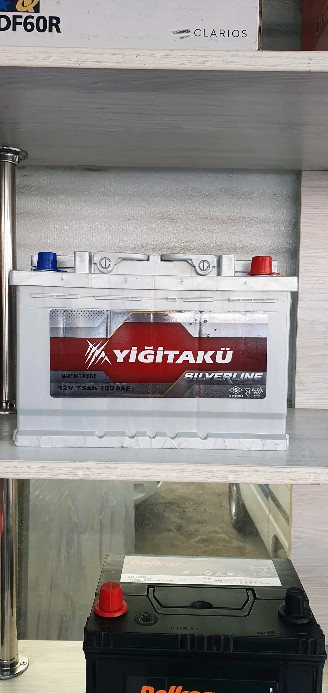 Advertisement - Cover Photo