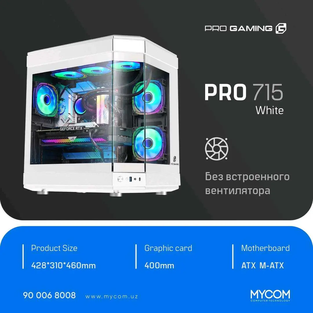 Advertisement - Cover Photo
