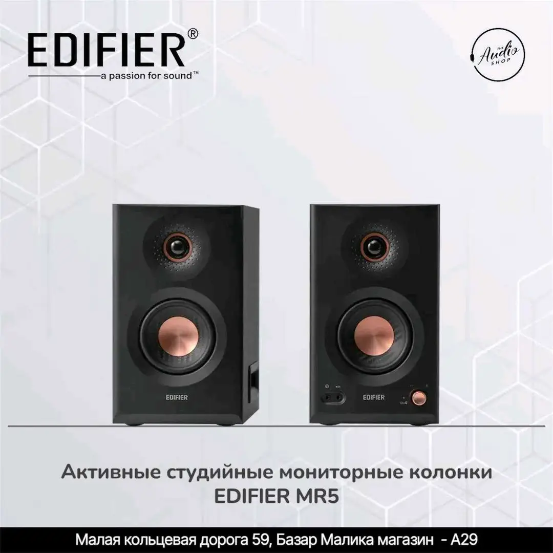 Advertisement - Cover Photo