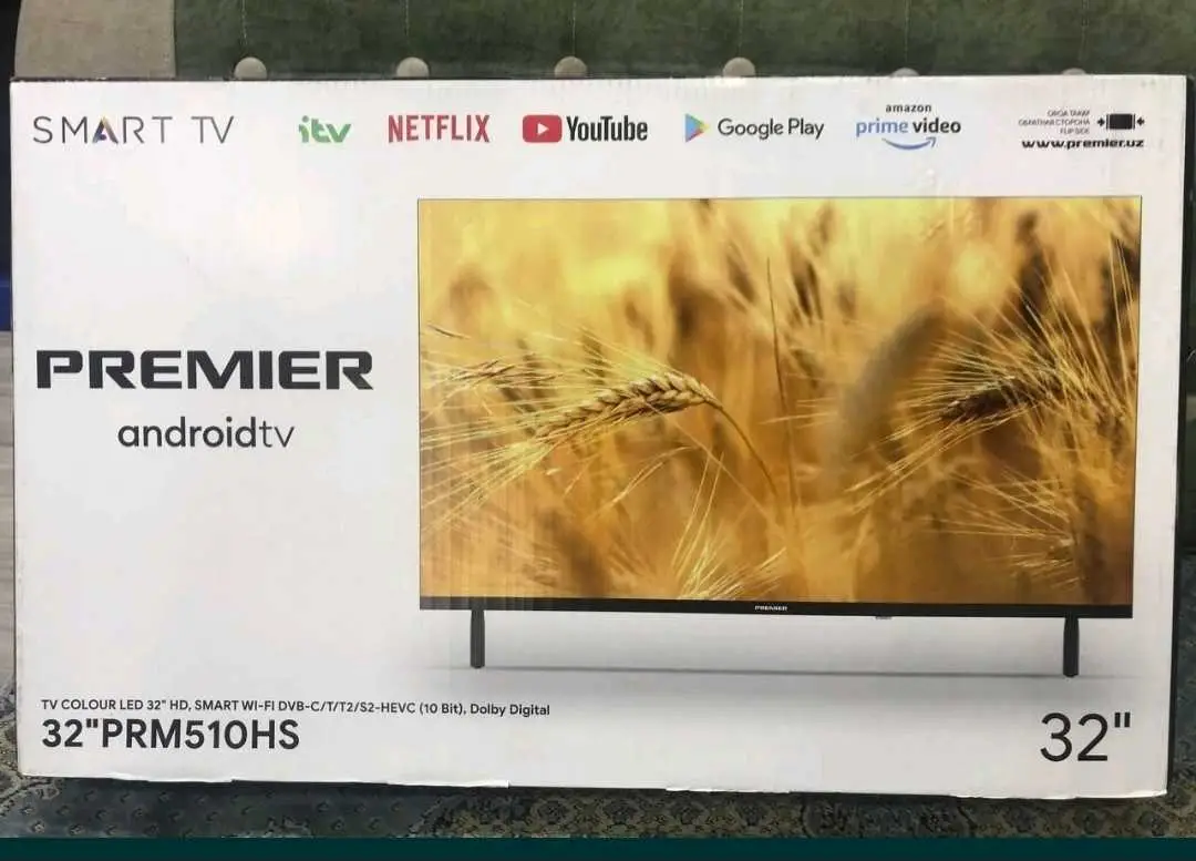 Advertisement - Cover Photo